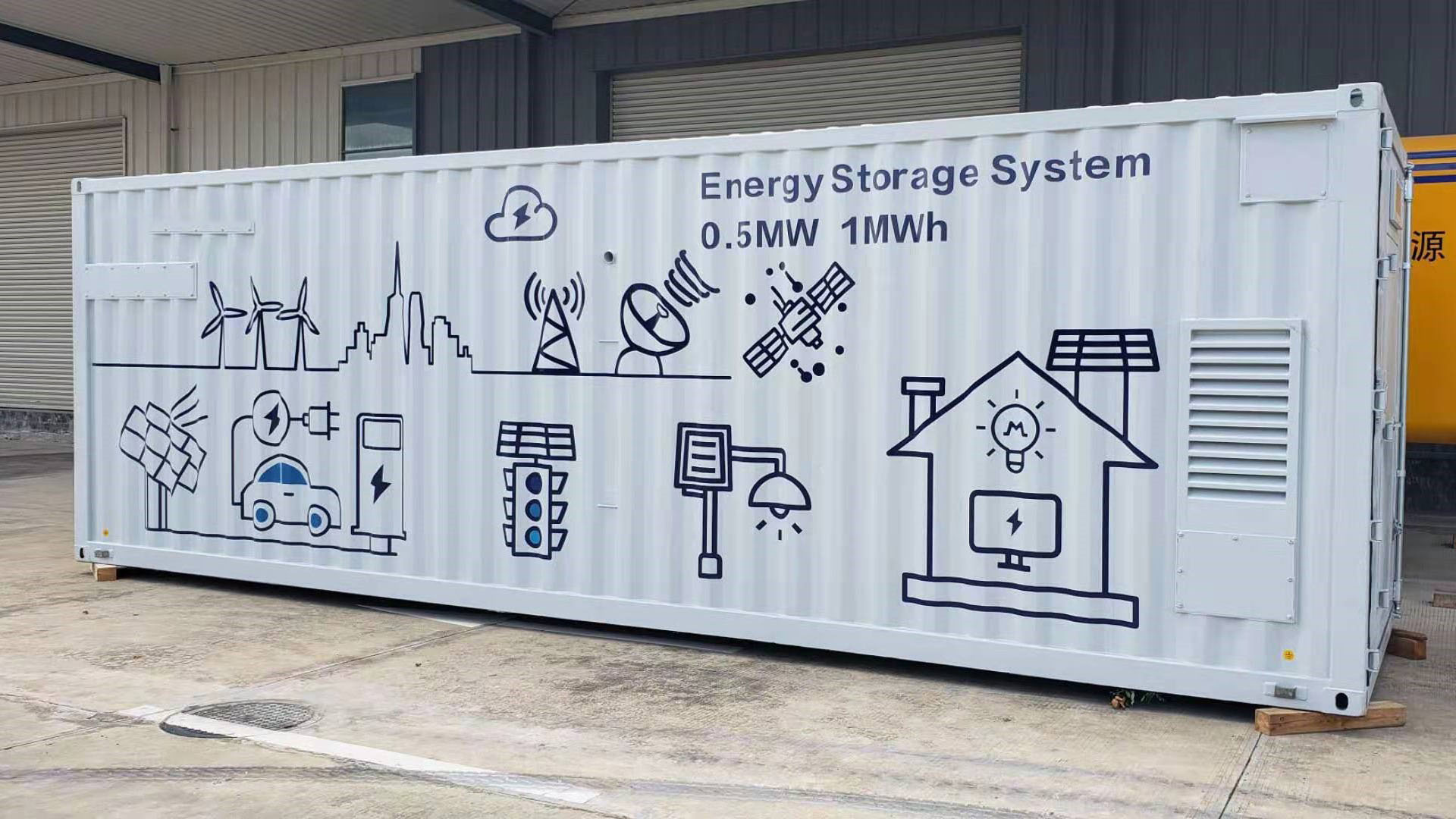 DSBsolar Container Energy Storage System 1Mwh User Side Photovoltaic Industrial And Commercial Energy Storage Peaking And Valley Energy Storage Photovoltaic Storage