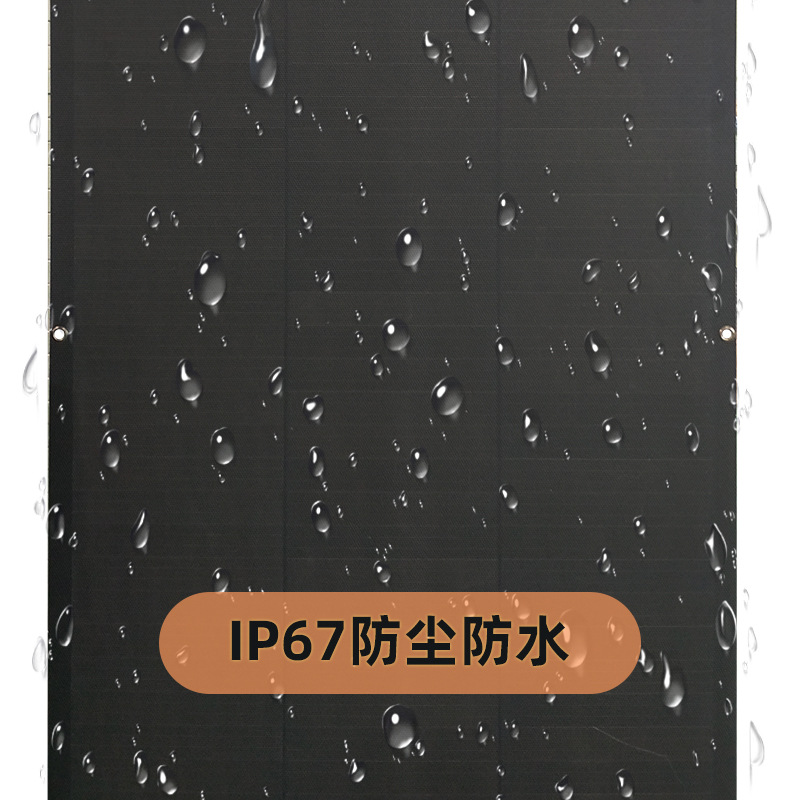 DSBsolar Lightweight Solar Panel 100W200W Monocrystalline Silicon All-Black Solar Panel Flexible Export Solar Panel