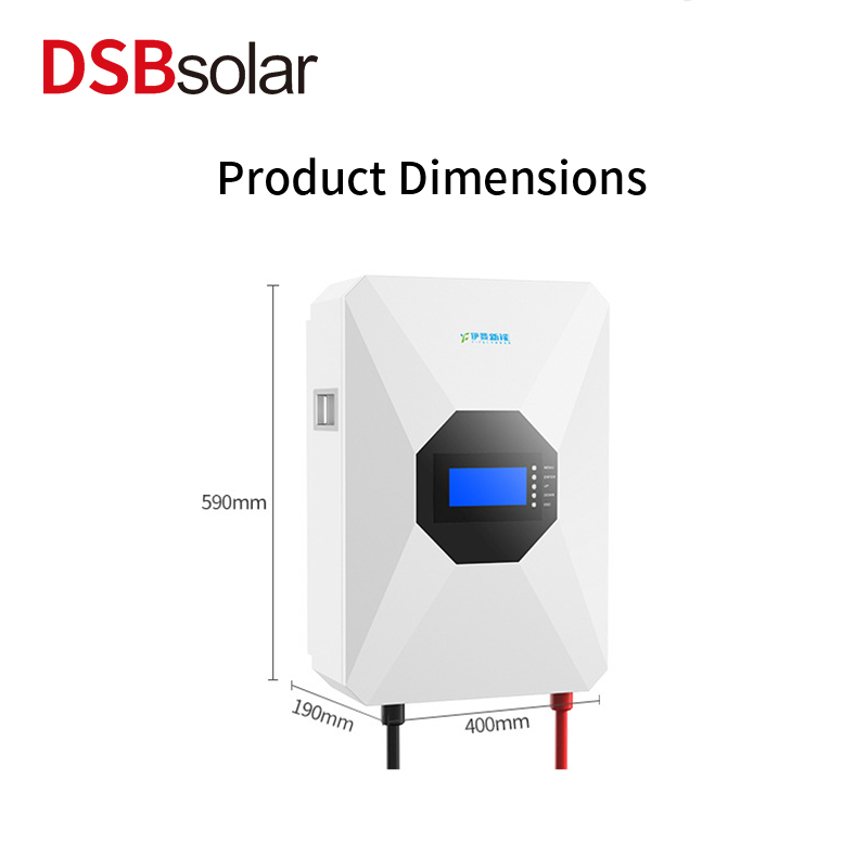 DSBsolar Lithium Iron Phosphate Solar Wall-Mounted Household Energy Storage Power Supply G5000A Household Photovoltaic Power Generation Machine Customization