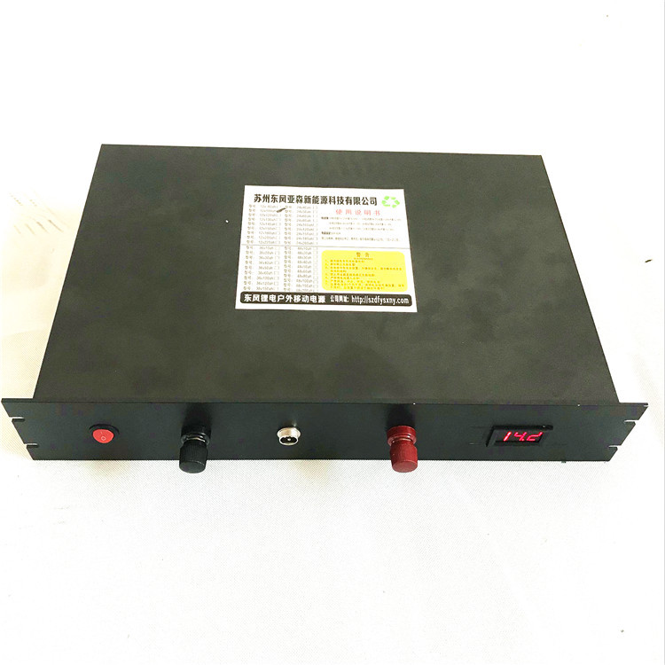 DSBsolar Rack Type 12V100Ah Lithium Iron Phosphate Battery 2U Standard Emergency Power Supply Communication Base Station Backup Power Supply