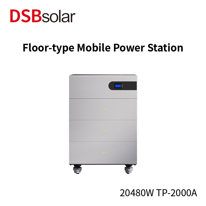 DSBsolar Household Energy Storage Solar Power Generation Machine Tp-20000A Stacked Large Capacity Emergency Backup Power Supply OEM