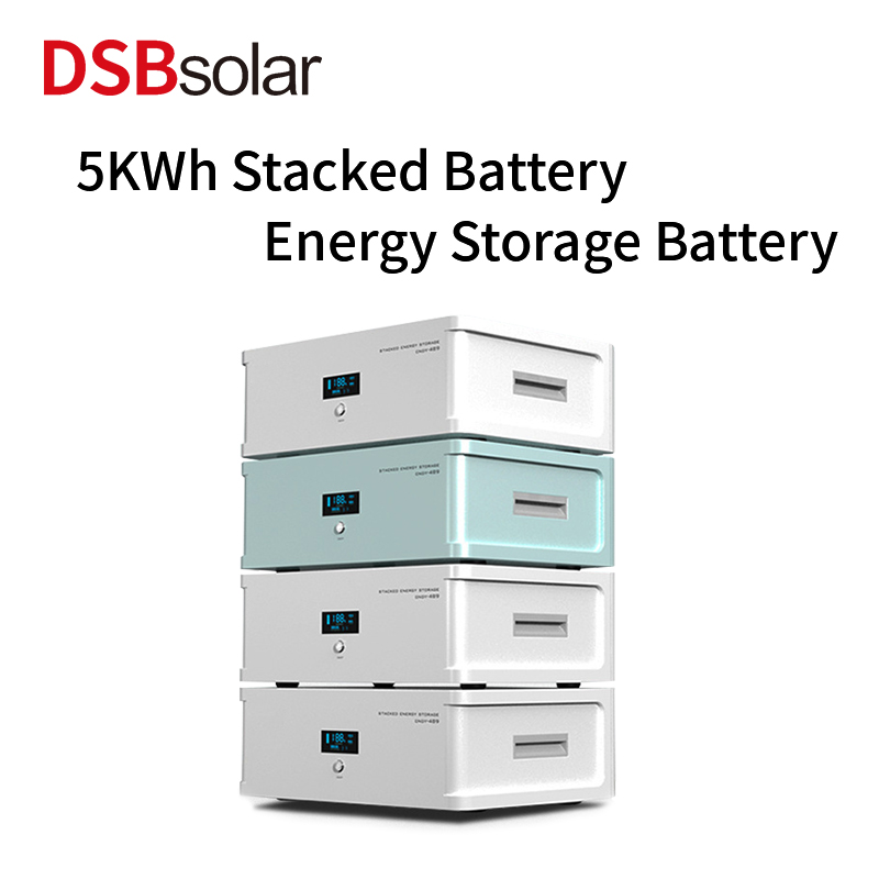 DSBsolar 5Kwh Stacked Home Energy Storage Photovoltaic Power Generation System Lithium Iron Phosphate Energy Storage Power Supply