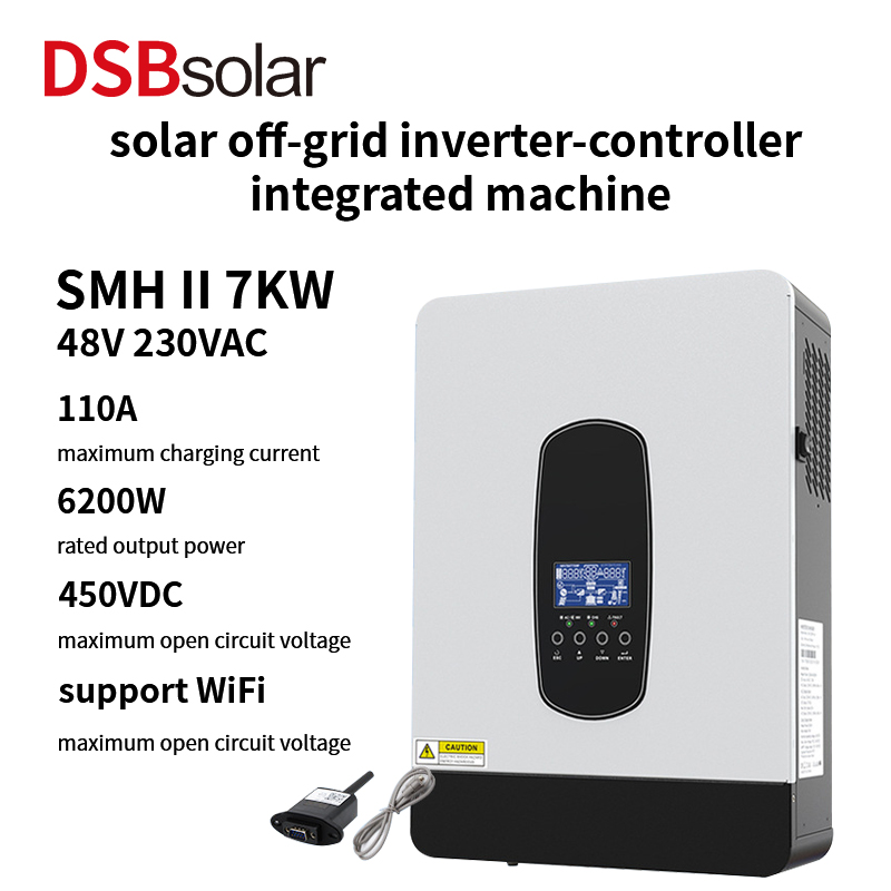 DSBsolar MPPT High Power Pv Inverter 7Kw110A Pure Sine Wave Reverse Control All-In-One Off-Grid Solar Inverter