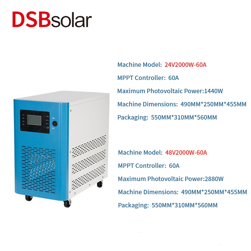 DSBsolar Solar Photovoltaic Control Inverter Integrated Machine 24V48V72V96V3000W60 00W"